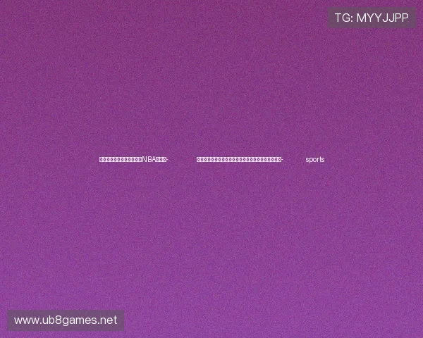 ✅体育直播🏆世界杯直播🏀NBA直播⚽- 八所知名院校共同成立高校影视（戏剧）专业教育联盟- sports