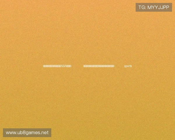 ✅体育直播🏆世界杯直播🏀NBA直播⚽- 贵州检察机关依法对梁贵友涉嫌受贿案提起公诉- sports ✅体育直播🏆世界杯直播🏀NBA直播⚽- 贵州检察机关依法对梁贵友涉嫌受贿案提起公诉- sports